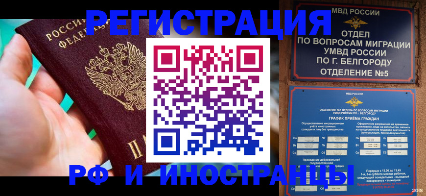 форма 3 в Очёре